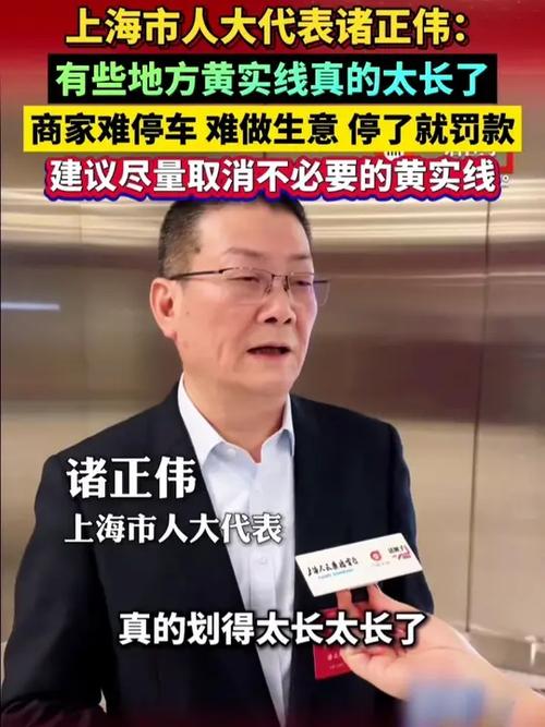 鱼泡直聘如何申请开具发票