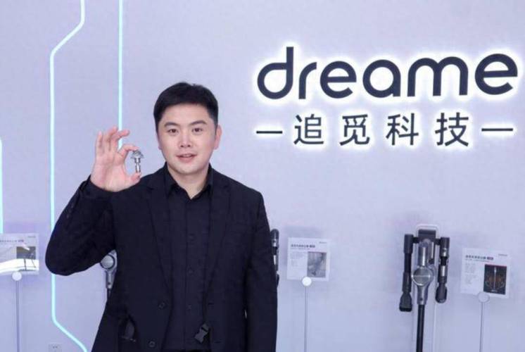 鱼泡直聘如何申请开具发票