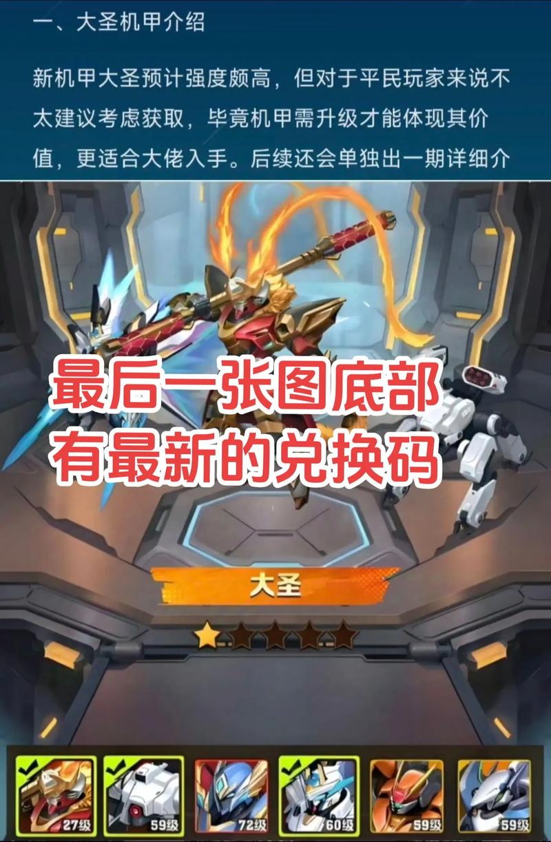 向僵尸开炮平民零氪金玩法攻略