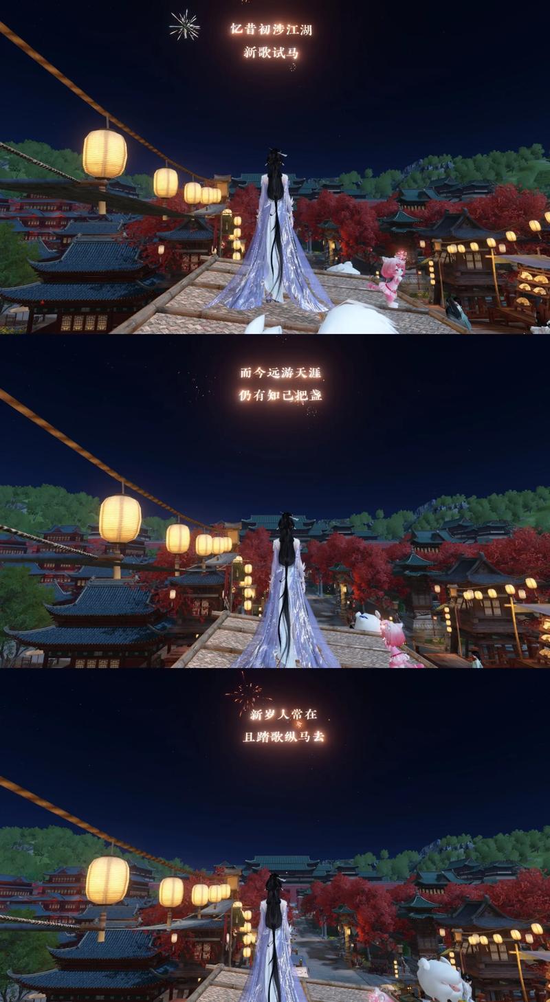 逆水寒手游获取帮贡方法