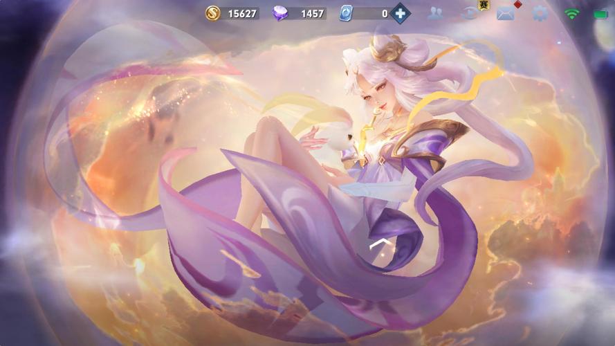 王者荣耀嫦娥出装