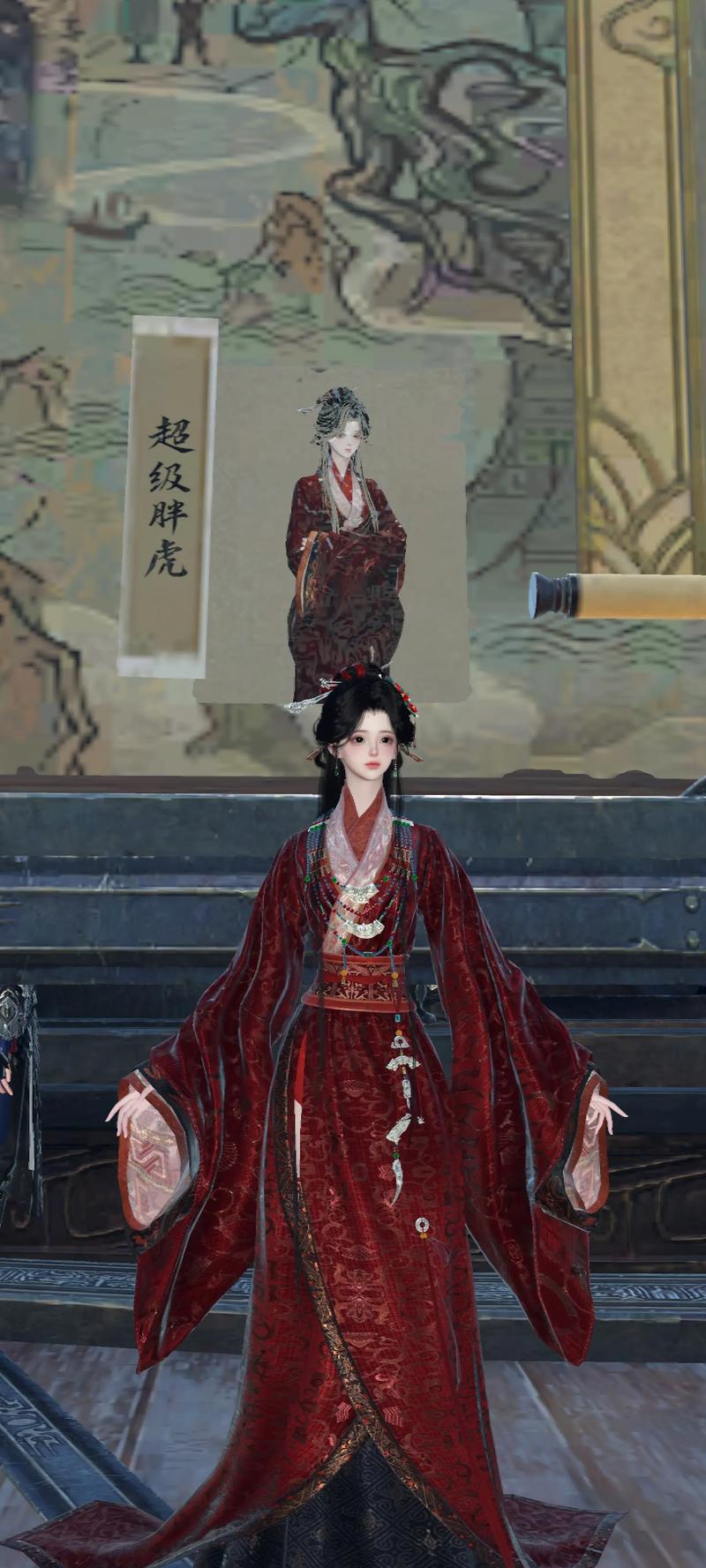 逆水寒手游好玩吗