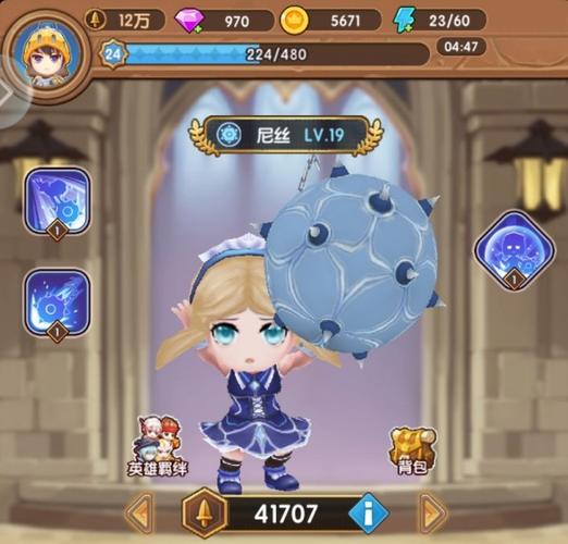 魔力幻想联机教程分享