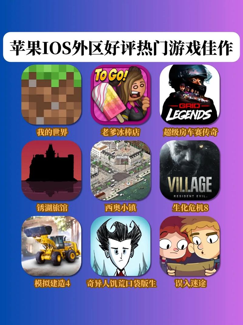 单人单机游戏手机游戏在哪里