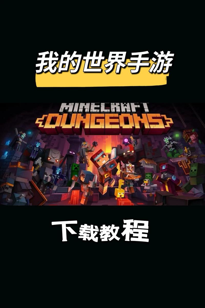 单人单机游戏手机游戏在哪里