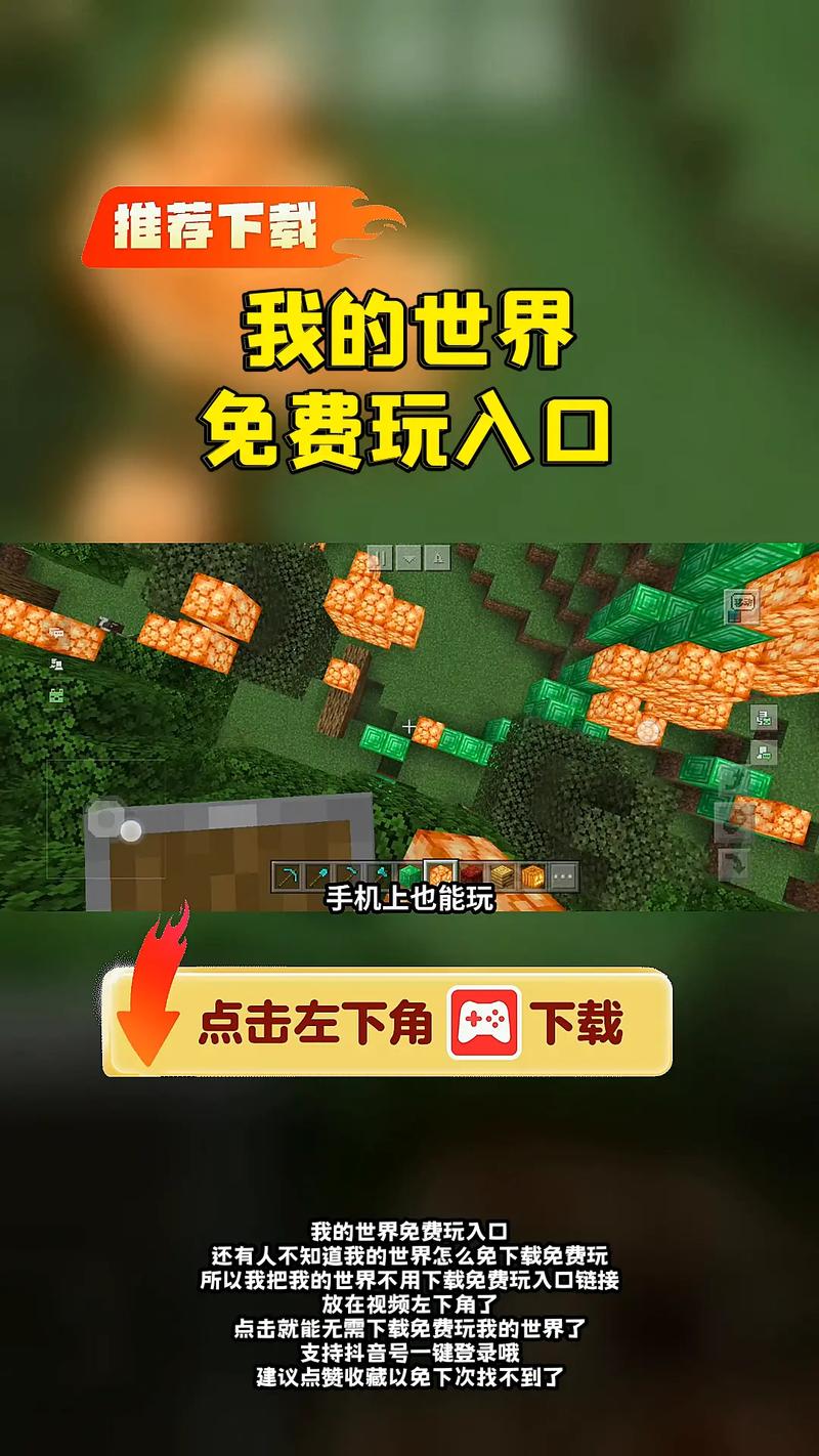 单人单机游戏手机游戏在哪里