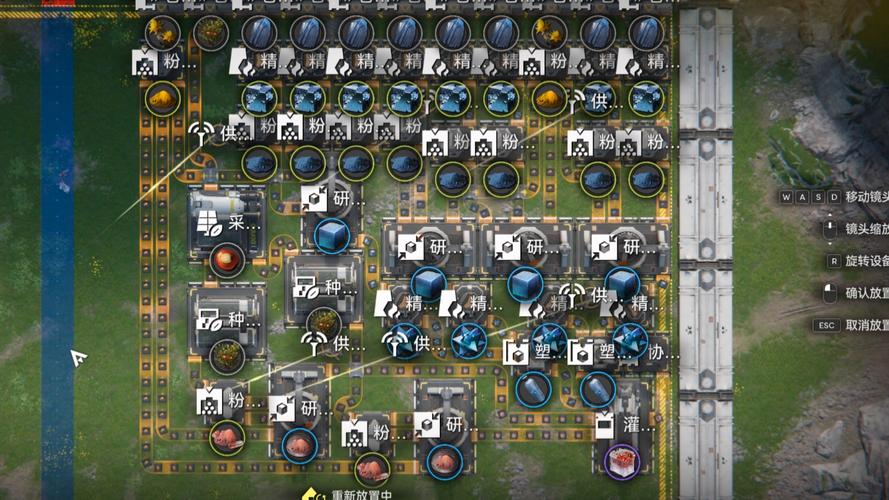 明日方舟终末地基建玩法大全