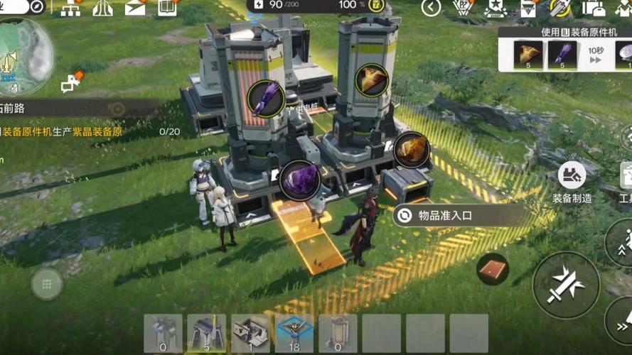 明日方舟终末地基建玩法大全