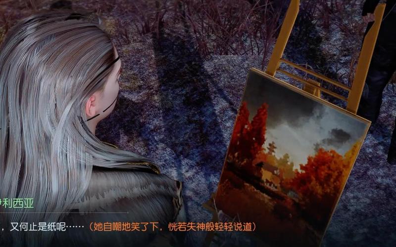 黎明觉醒生机等级怎么快速提升