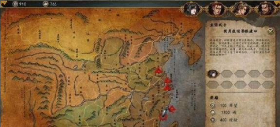 侠客风云传前传二周目通关心得