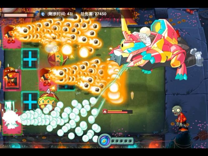 植物大战僵尸2怎么把原始碗豆升5级