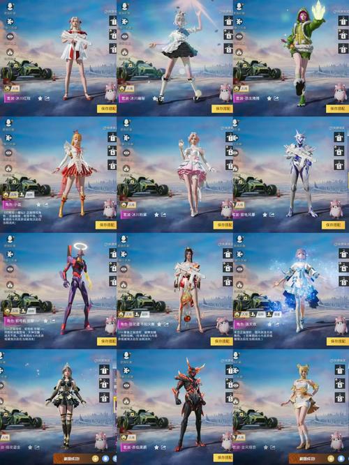 qq飞车暗黑风暴