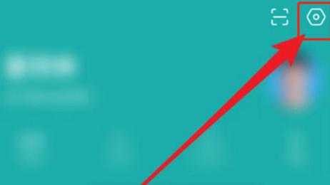 智联直聘怎么切换牛人/Boss身份