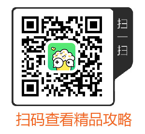 哈利波特魔法觉醒兑换码