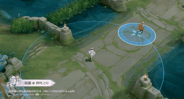 王者荣耀西施乘鲤谣皮肤价格