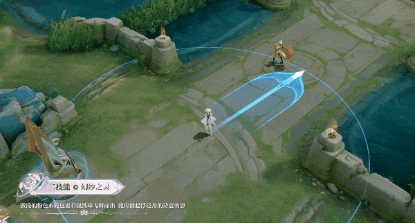 王者荣耀西施乘鲤谣皮肤价格