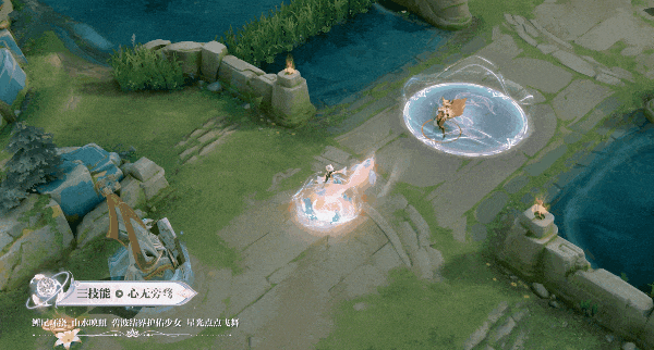 王者荣耀西施乘鲤谣皮肤价格