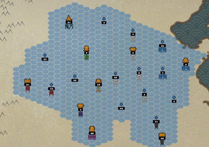 无悔华夏手游测评