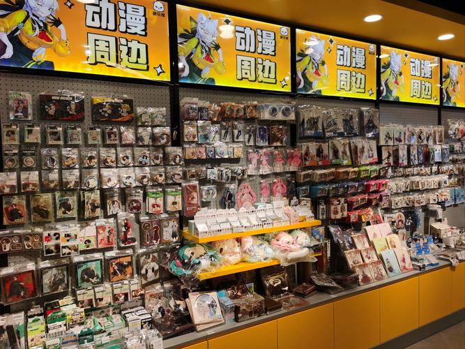 有趣的商店游戏有哪些