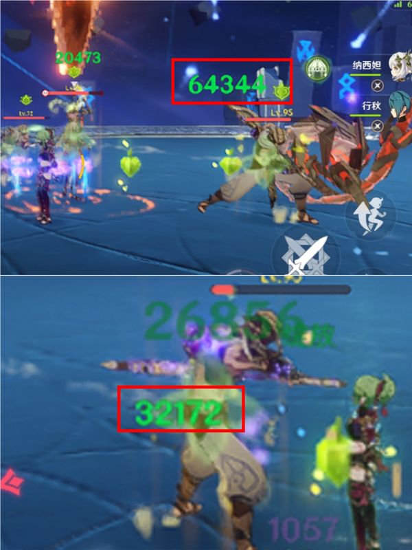 原神久岐忍圣遗物词条