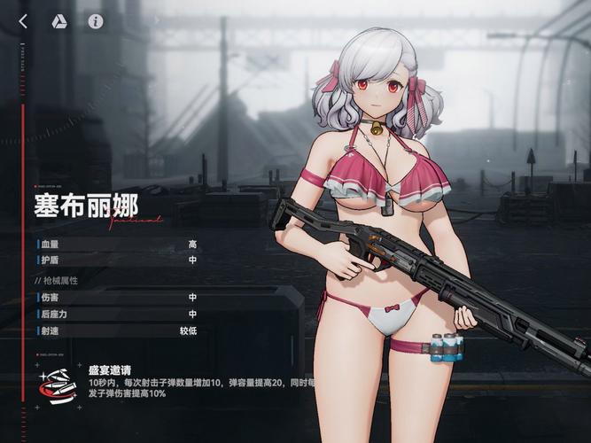 少女前线2追放公测上线