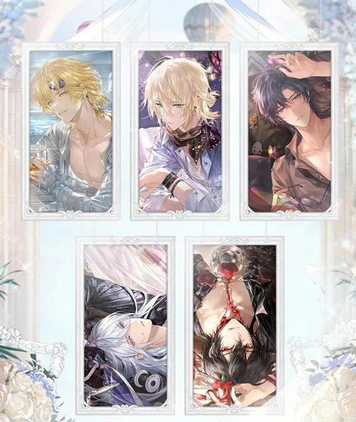 时空中的绘旅人缱绻假日活动