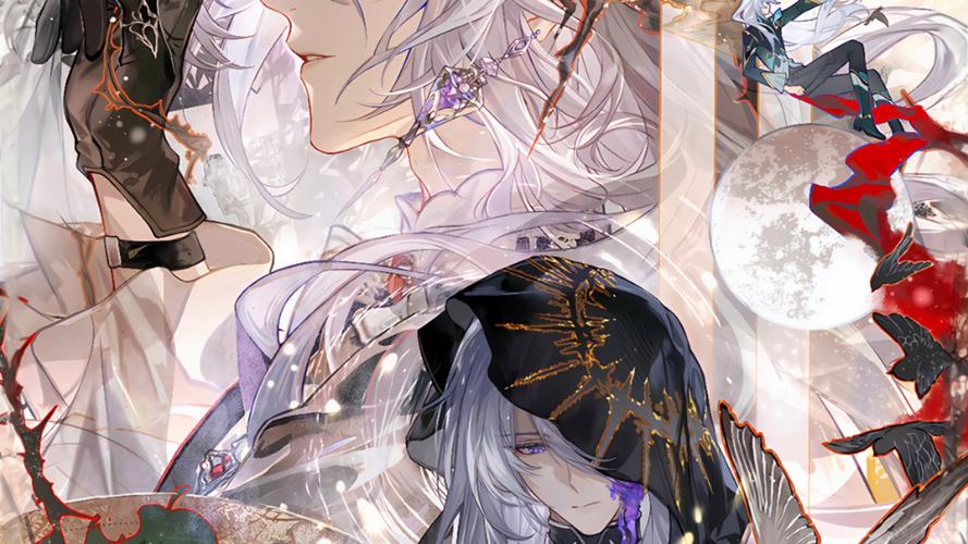 时空中的绘旅人缱绻假日活动