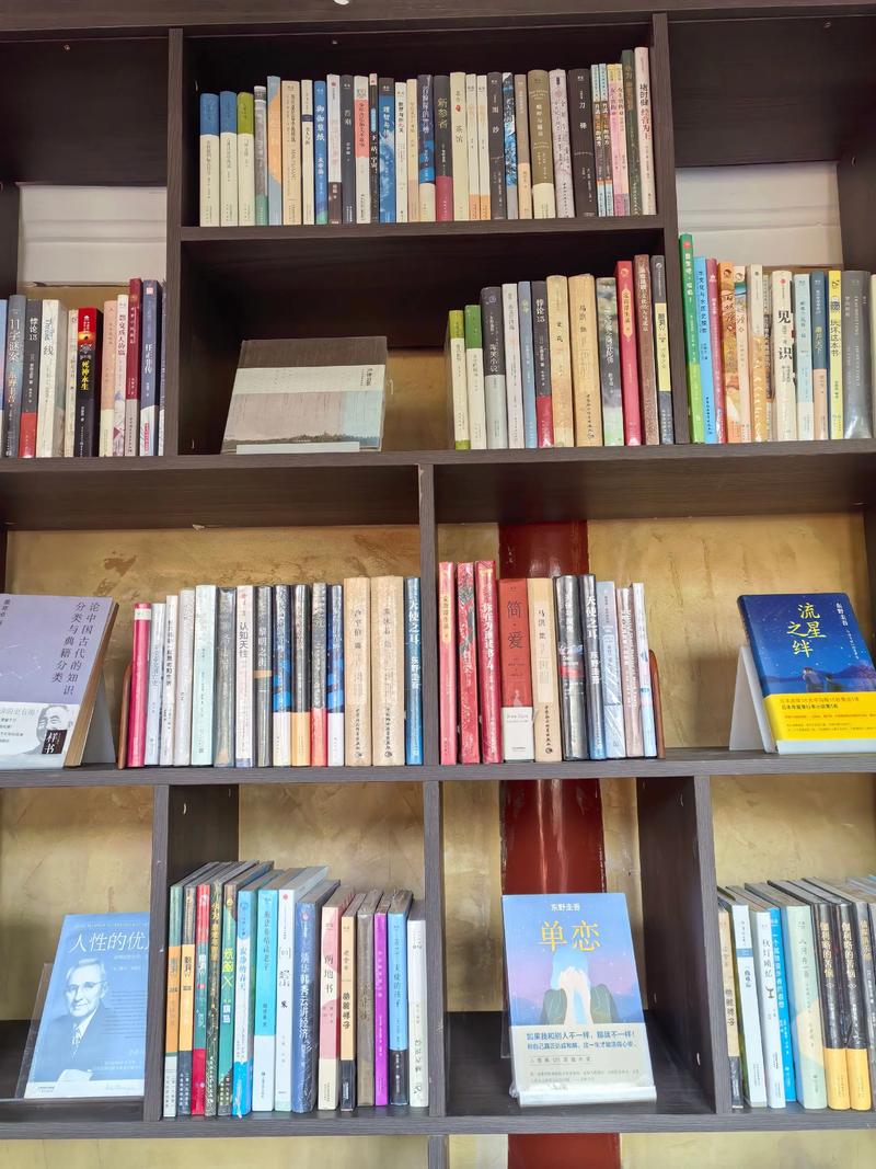 海棠书屋app怎么设置翻页方式