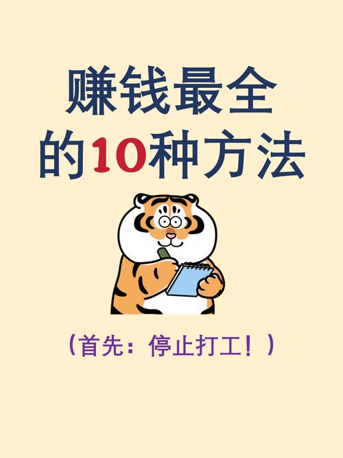 红果免费短剧怎么通过搜索赚金币