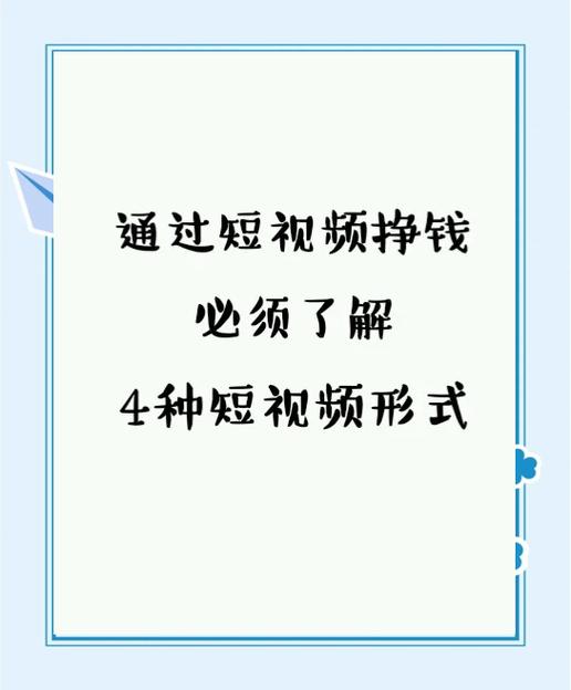 红果免费短剧怎么通过搜索赚金币