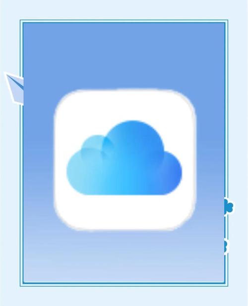 iCloud数据怎么恢复