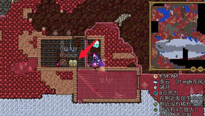 泰拉瑞亚提炼机