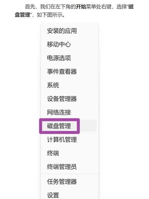 iCloud怎么查看共享内容