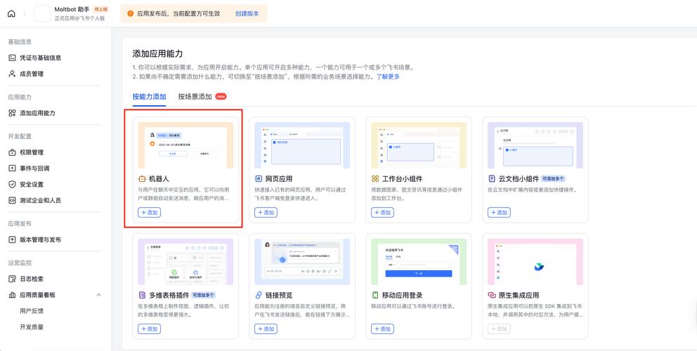 iCloud怎么查看共享内容