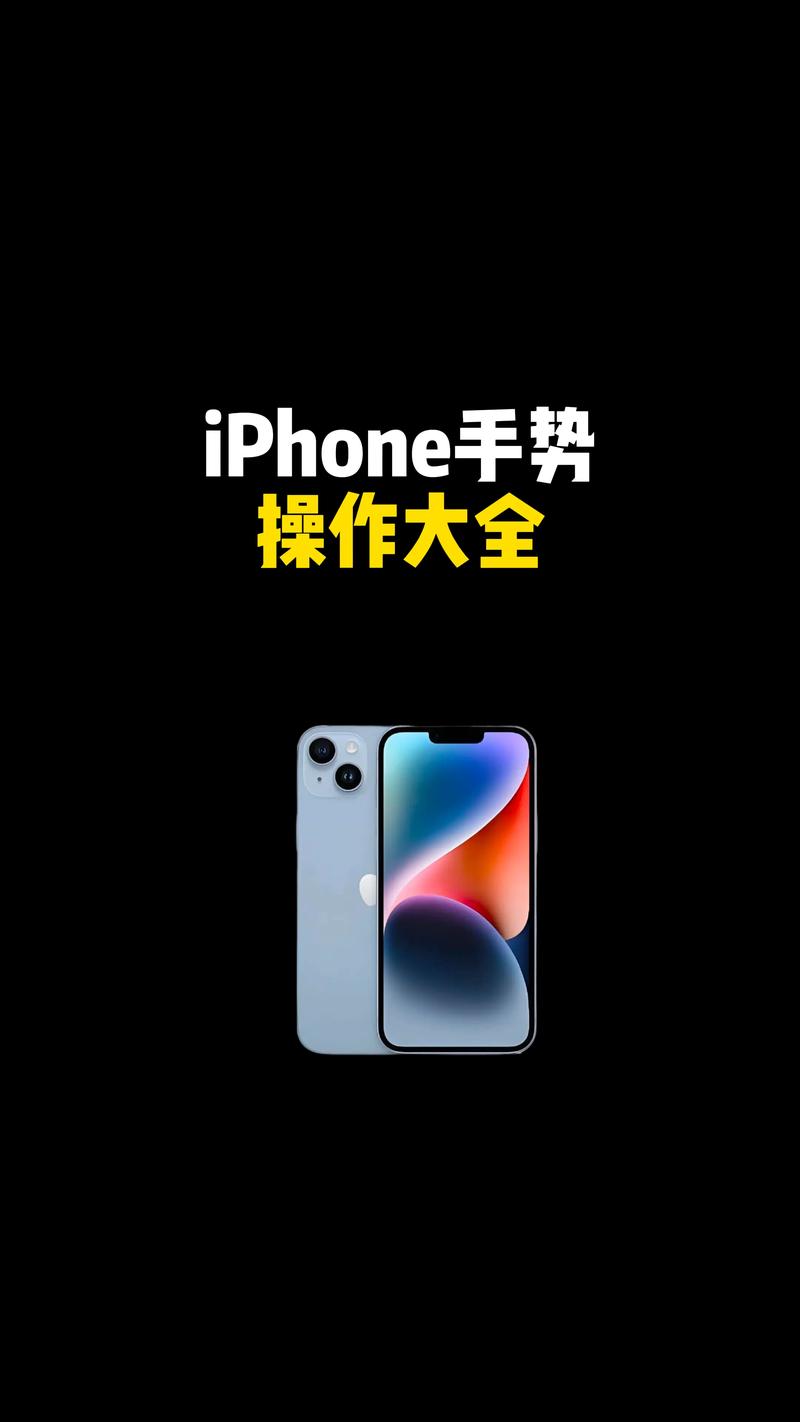 applewatch快捷指令怎么设置