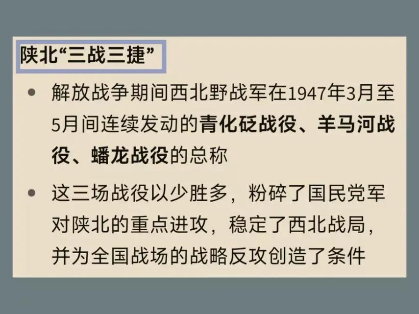 三国志战棋版桃园五虎阵容怎么玩