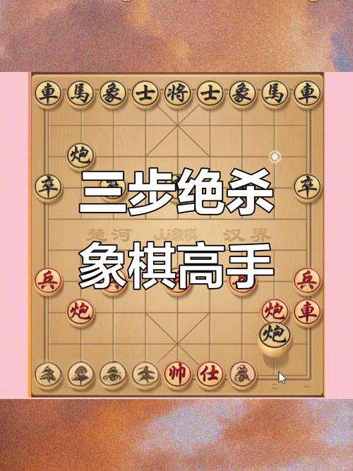 三国志战棋版桃园五虎阵容怎么玩