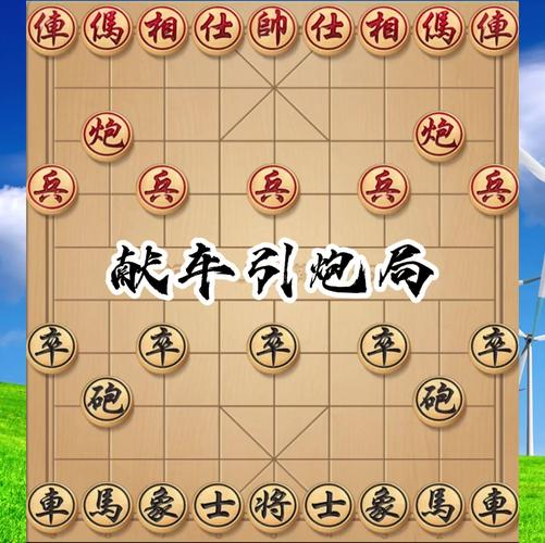 三国志战棋版桃园五虎阵容怎么玩