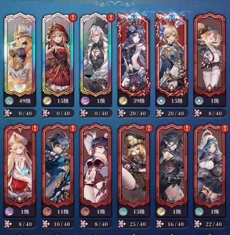 绯石之心新手阵容怎么选