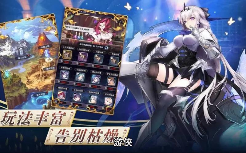 绯石之心新手阵容怎么选