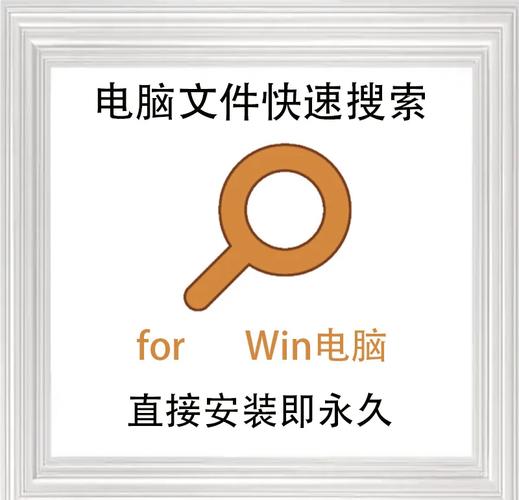 盘搜搜怎么批量下载资源