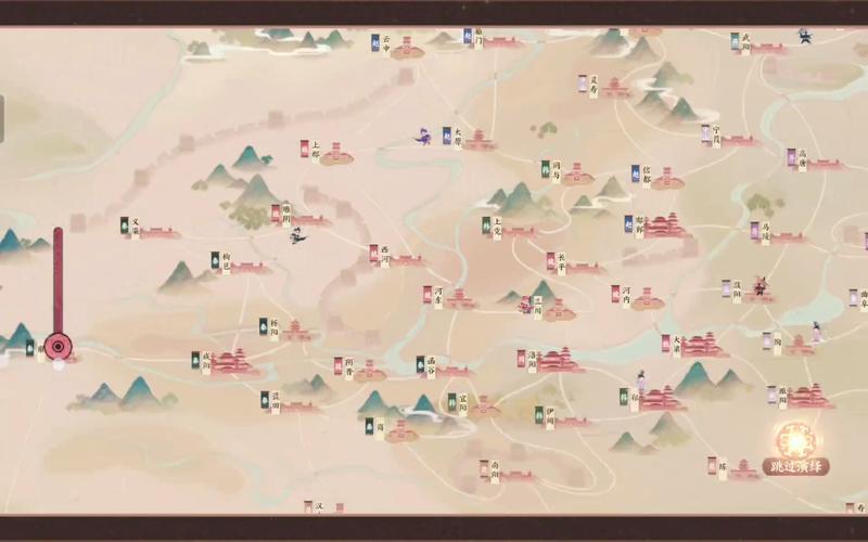 忘川风华录玩法