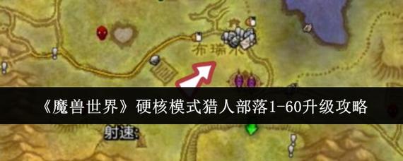 狩猎吧原始人好玩吗