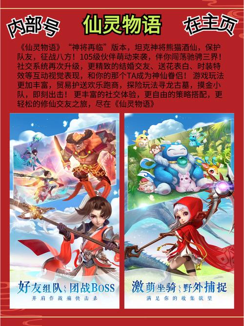 回合制手游抽神兽