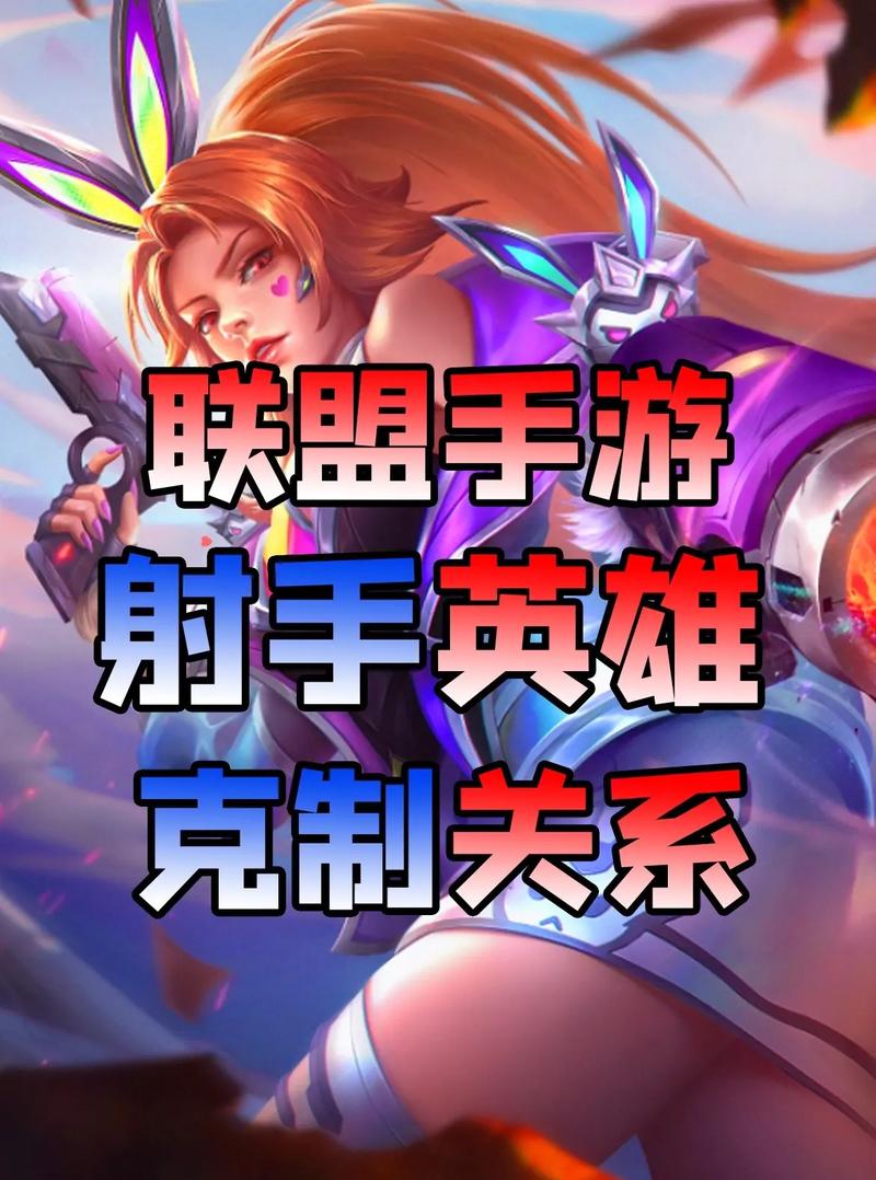 英雄联盟手游剑圣怎么出装