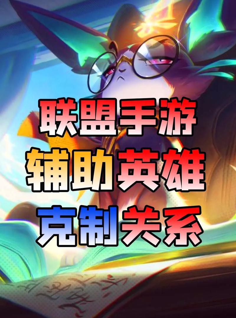 英雄联盟手游剑圣怎么出装