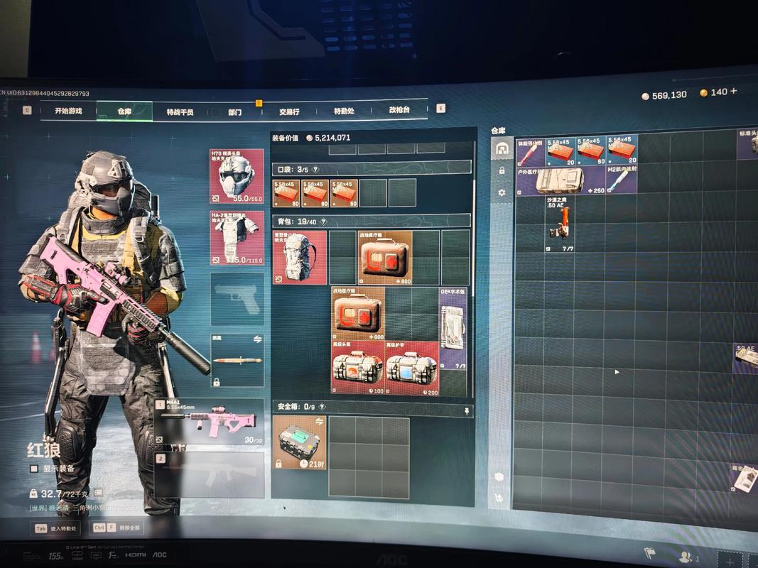 使命召唤手游总部战回归