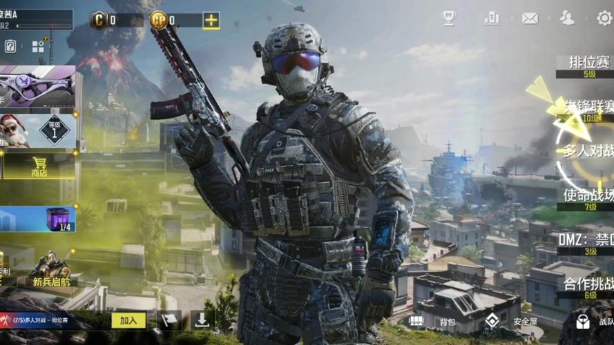 使命召唤手游总部战回归