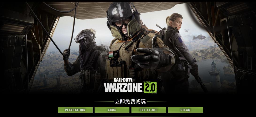 使命召唤手游总部战回归