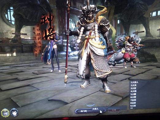 斗战神pk厉害的职业